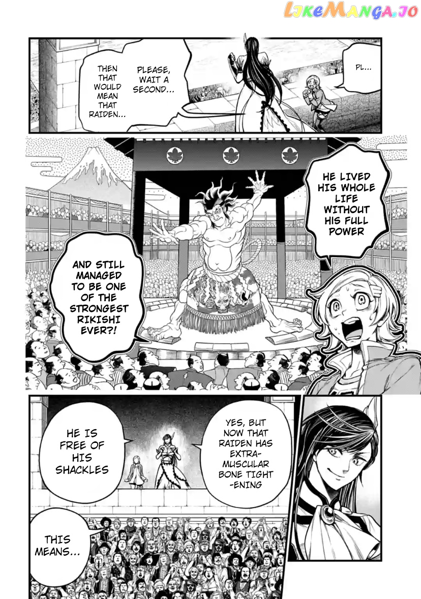 Record Of Ragnarok, Chapter 33 image 22